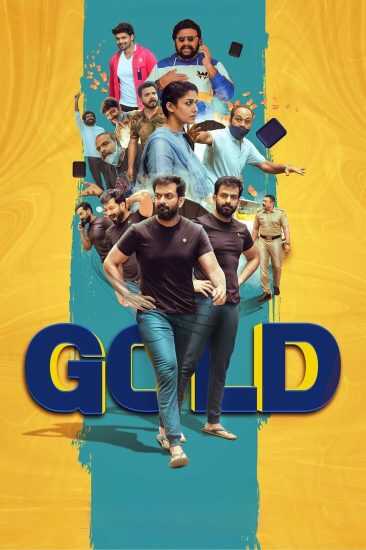Gold (2022) 0