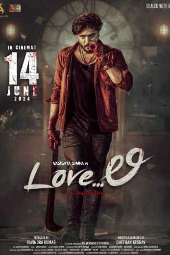 Love Li (2024) 0