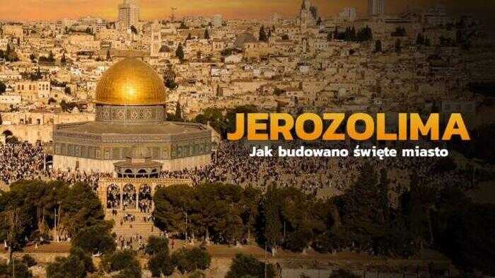 Jérusalem: la construction de la cité de Dieu (2022) 0