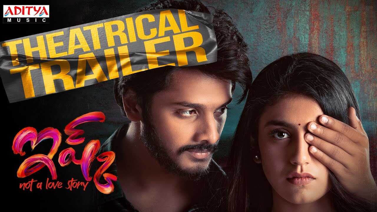 Digital Ishq (2021) 0