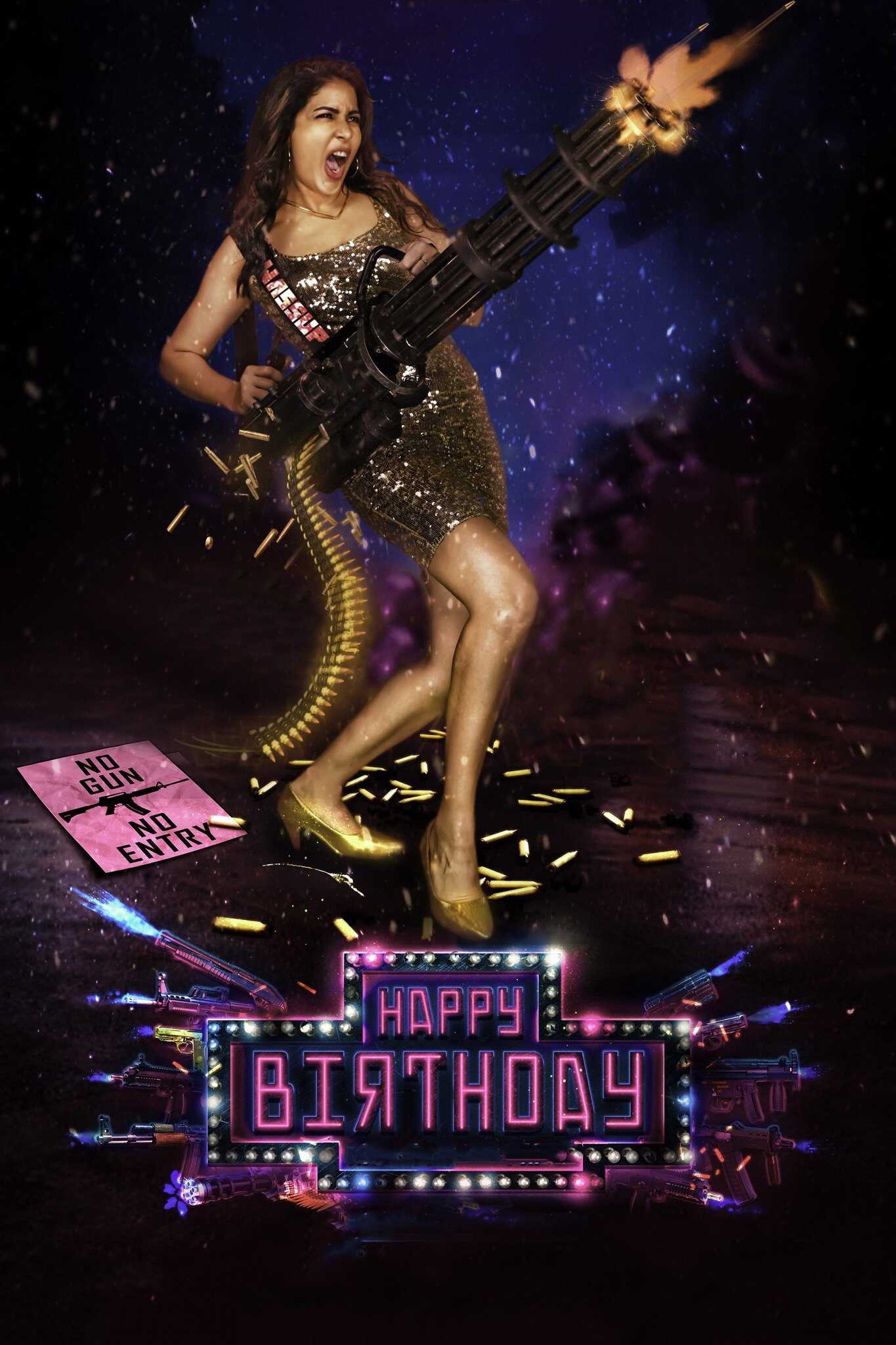 Happy Birthday (2022) 0