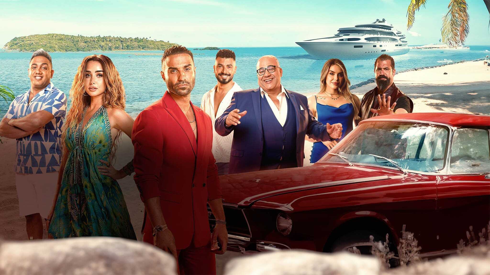 مستر إكس (2023) 0