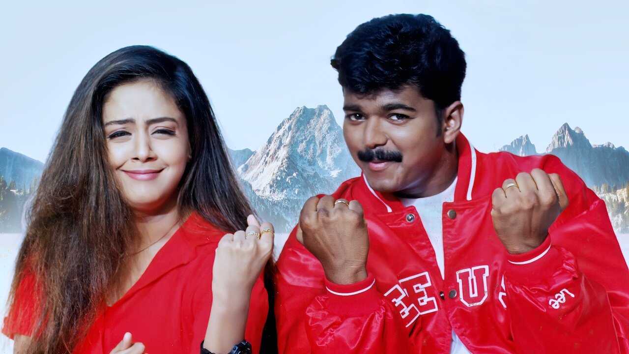 Kushi 0