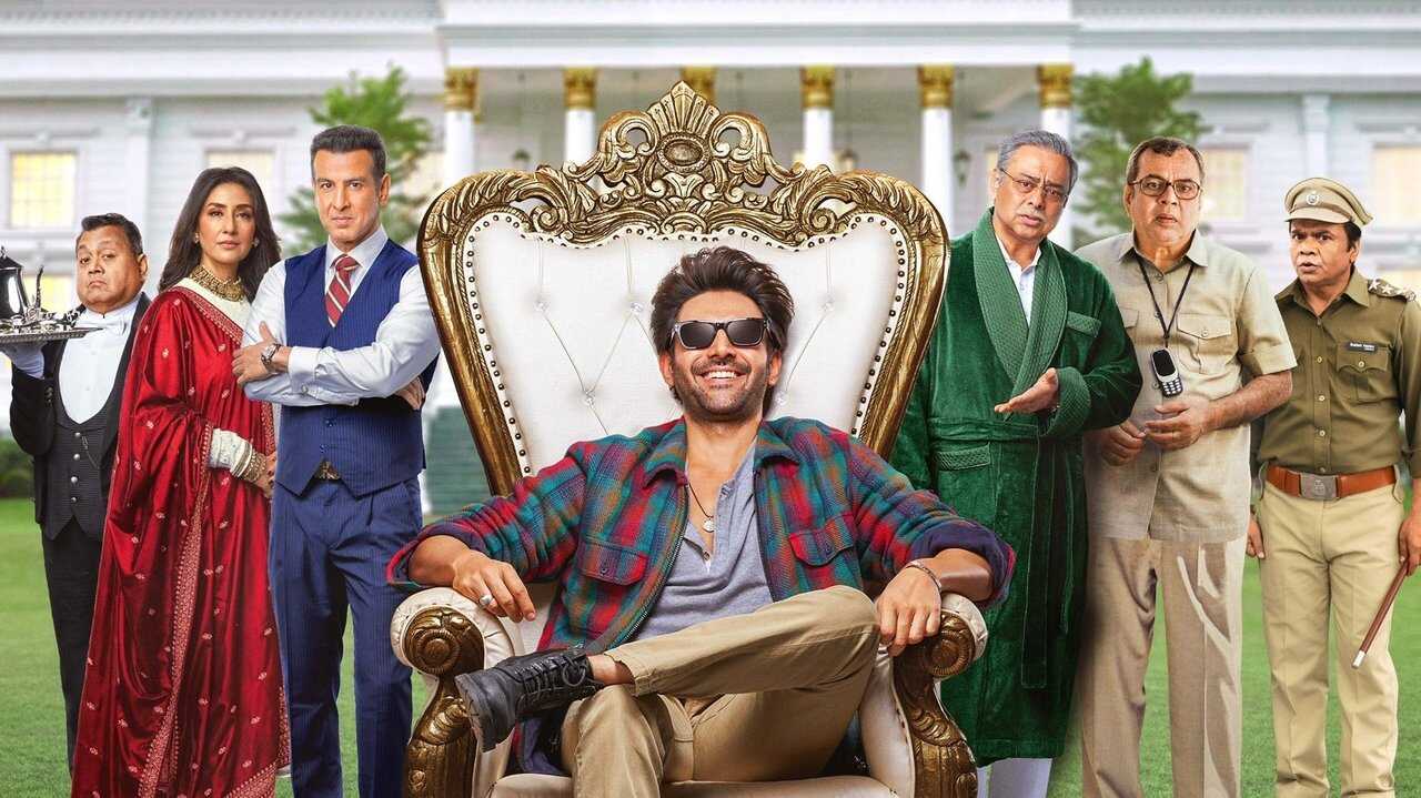 शहज़ादा 0