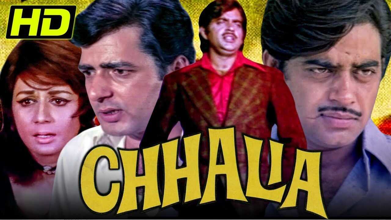 Chhalia (1973) 0