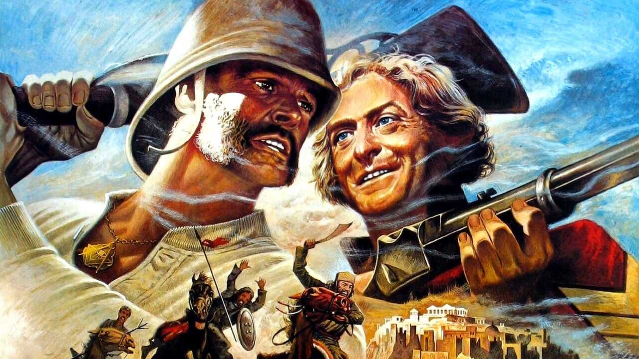 L'homme qui voulut être roi (1975) 0