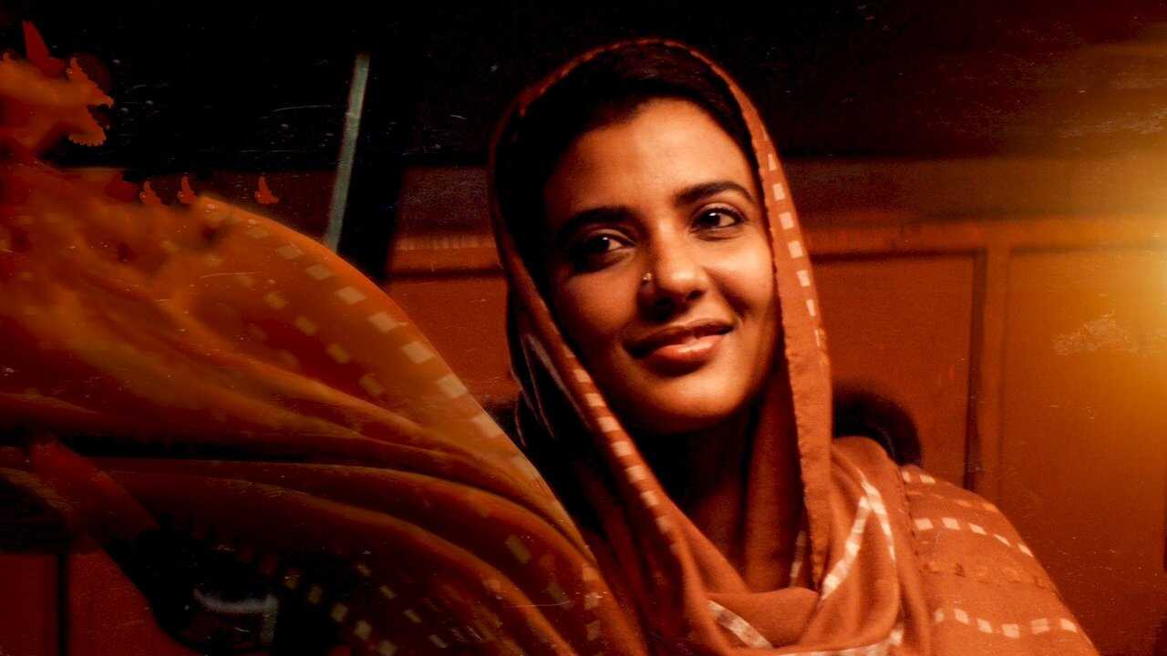 ஃபர்ஹானா 0