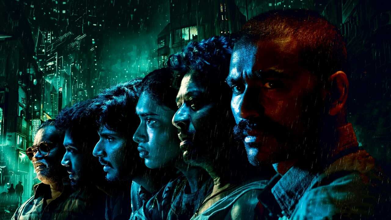 ராயன் 0