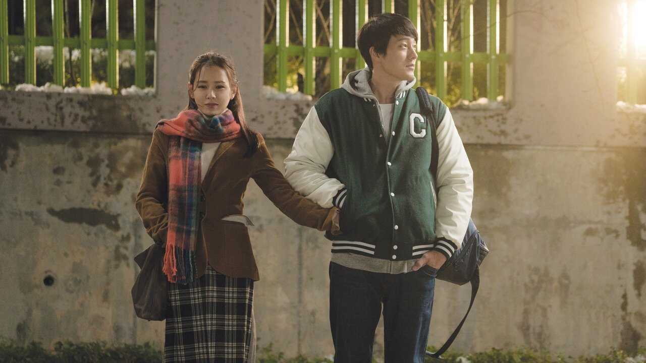 Be with You (2018) 0