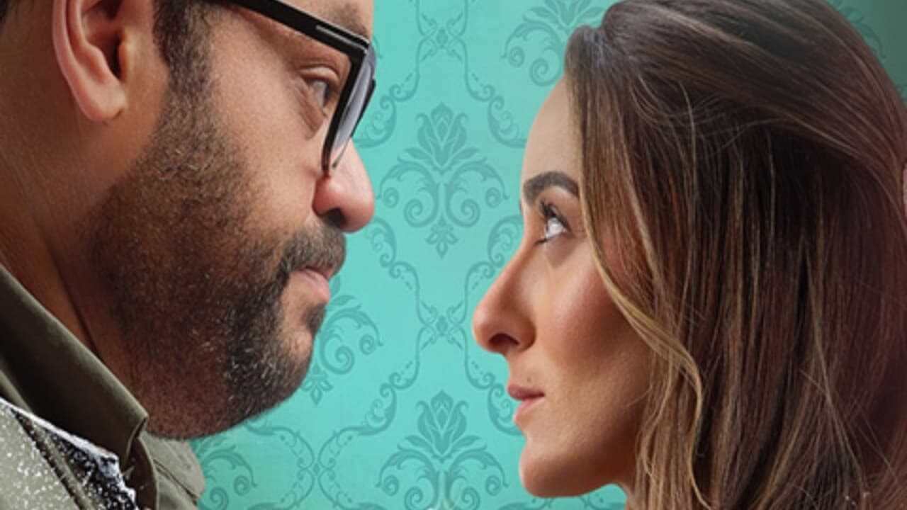 وش في وش (2023) 0