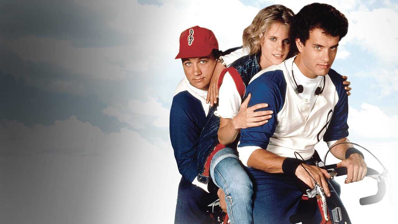 The Man with One Red Shoe (1985) 0