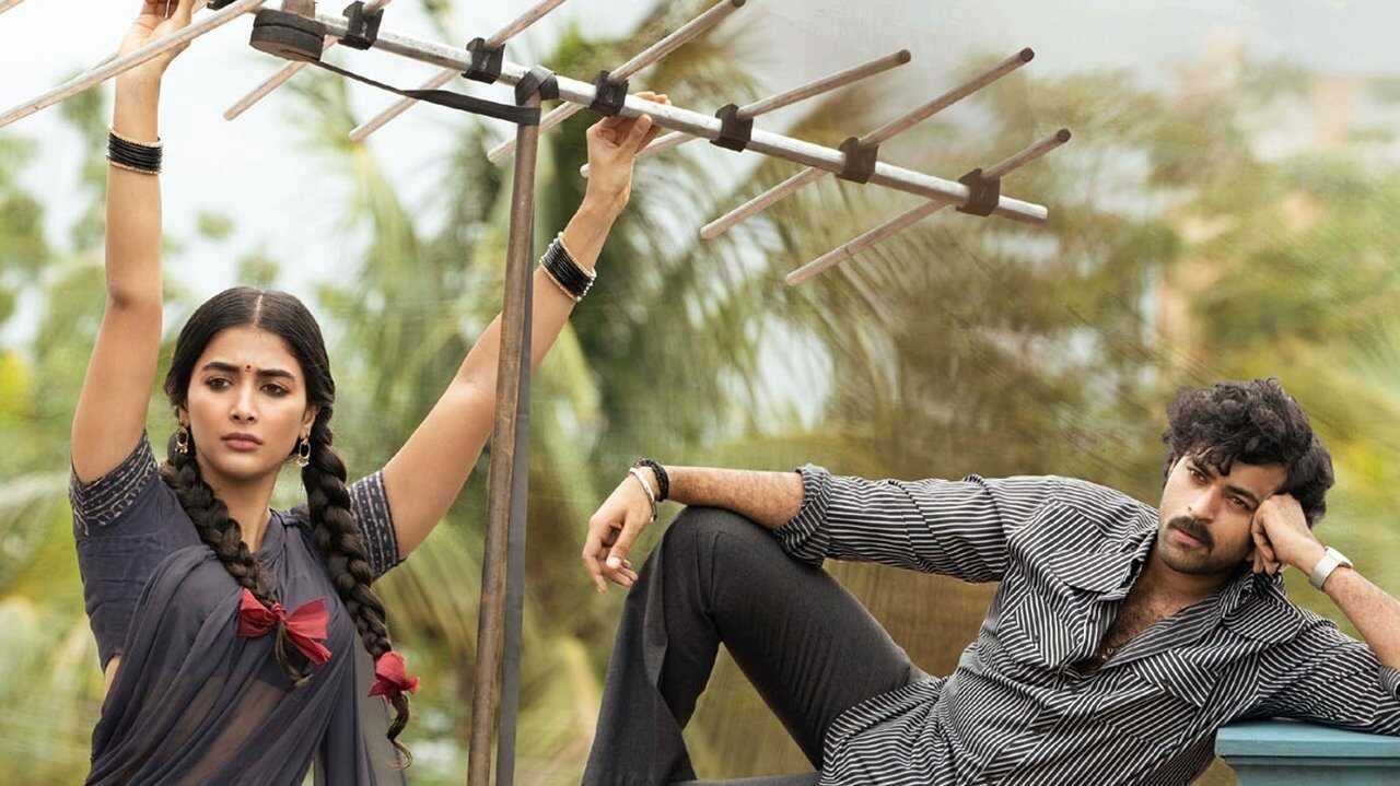 Gaddalakonda Ganesh (2019) 0