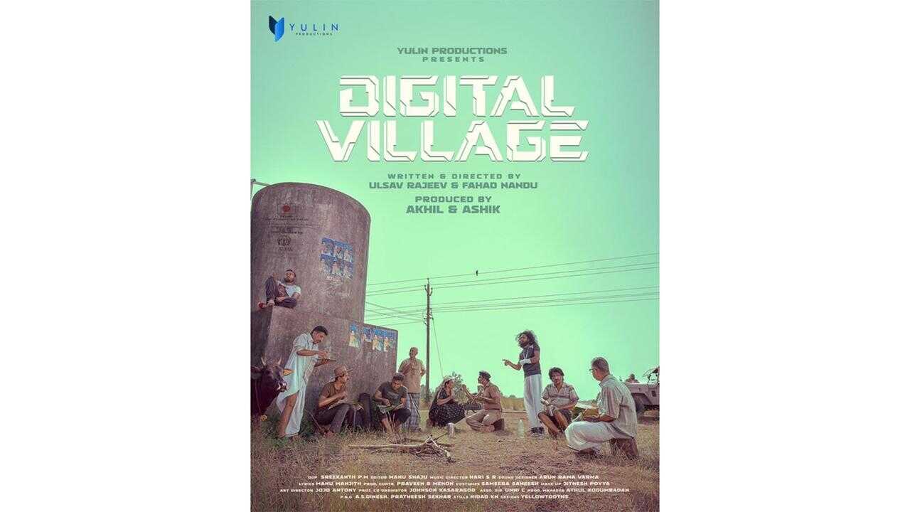 Digital Village (2023) 0