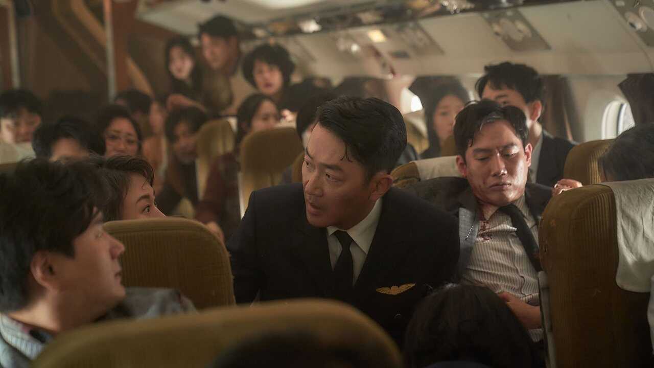 Hijack 1971 (2024) 0