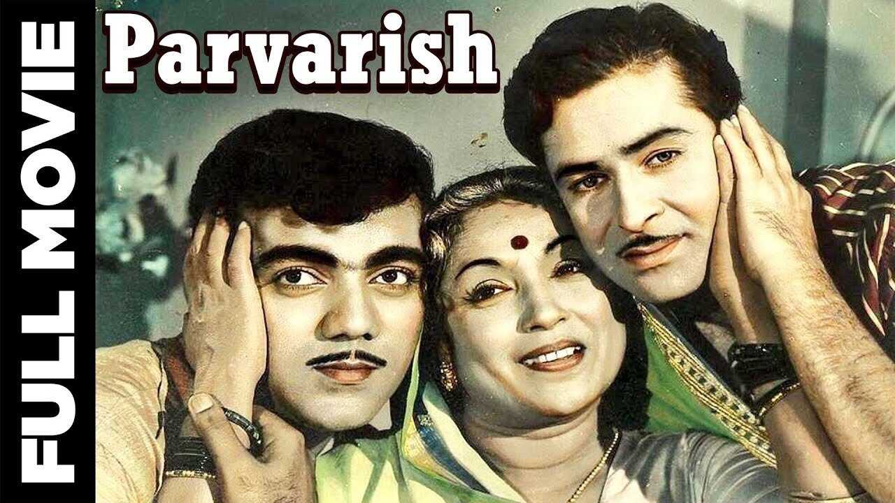Parvarish (1958) 0