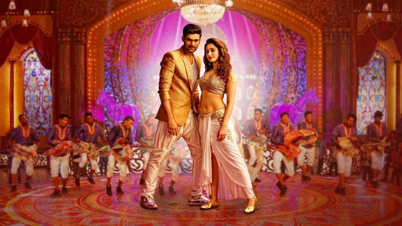 Speedunnodu (2016) 0