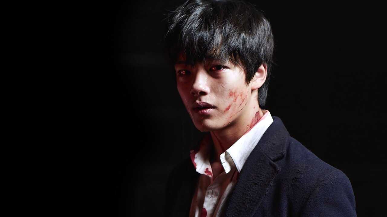 Hwayi: A Monster Boy (2013) 0