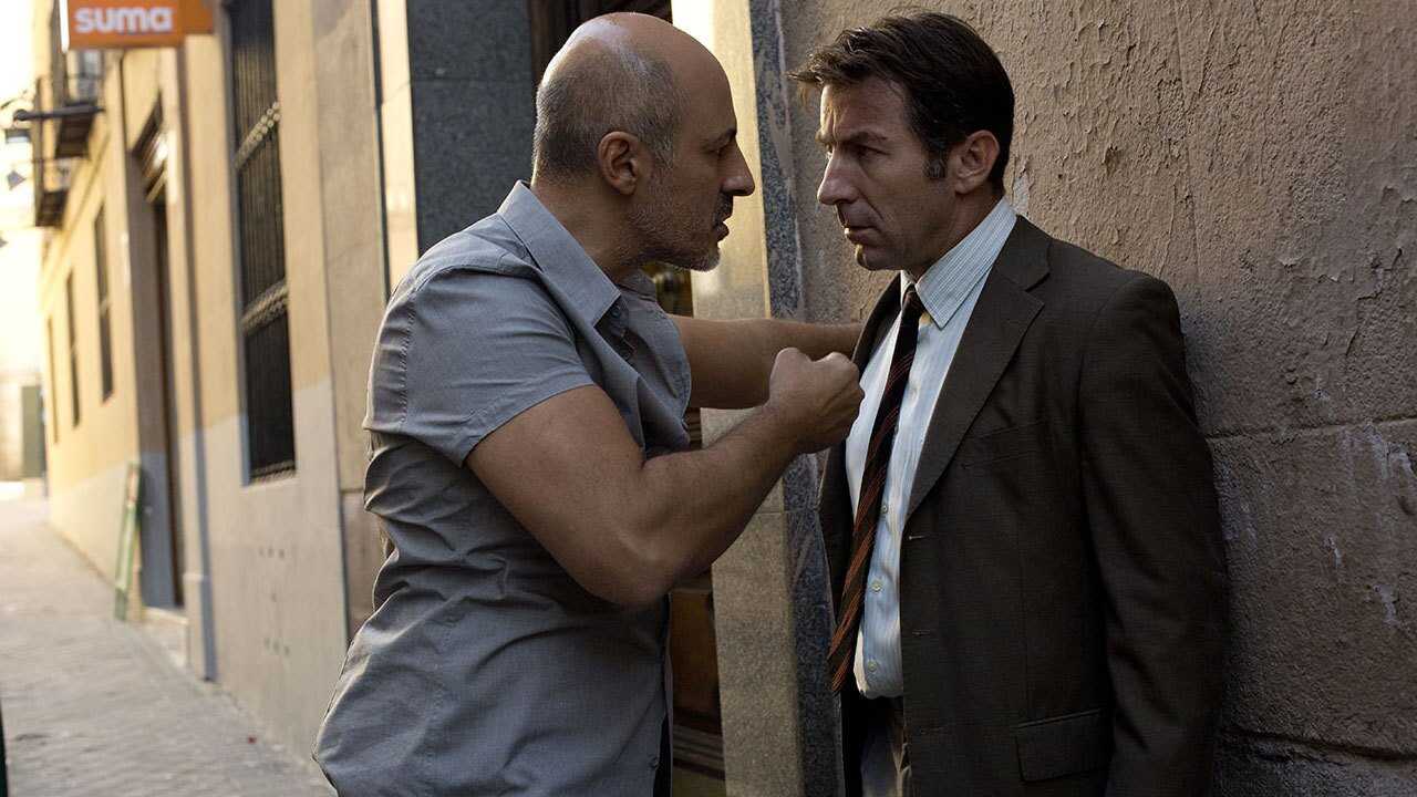 Que Dios nos perdone (2016) 0