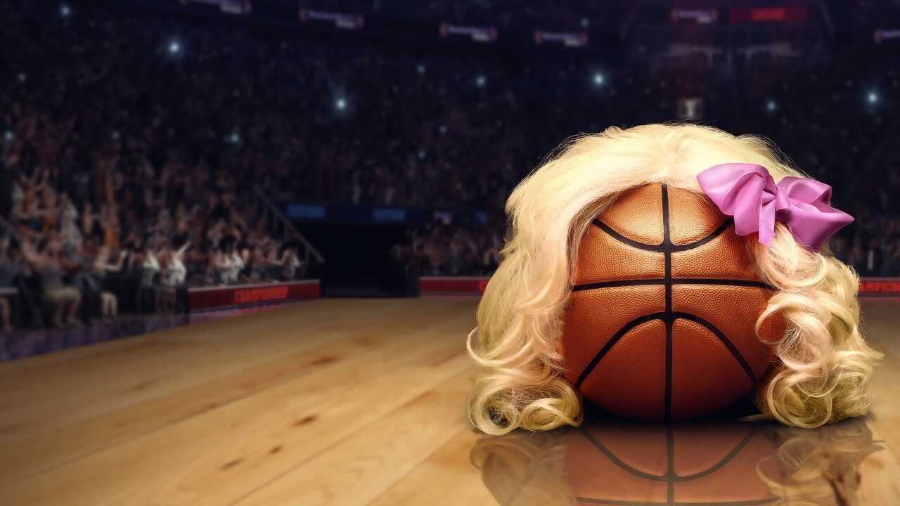 Lady Ballers (2023) 0