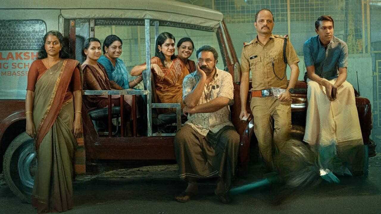 Mandakini 0