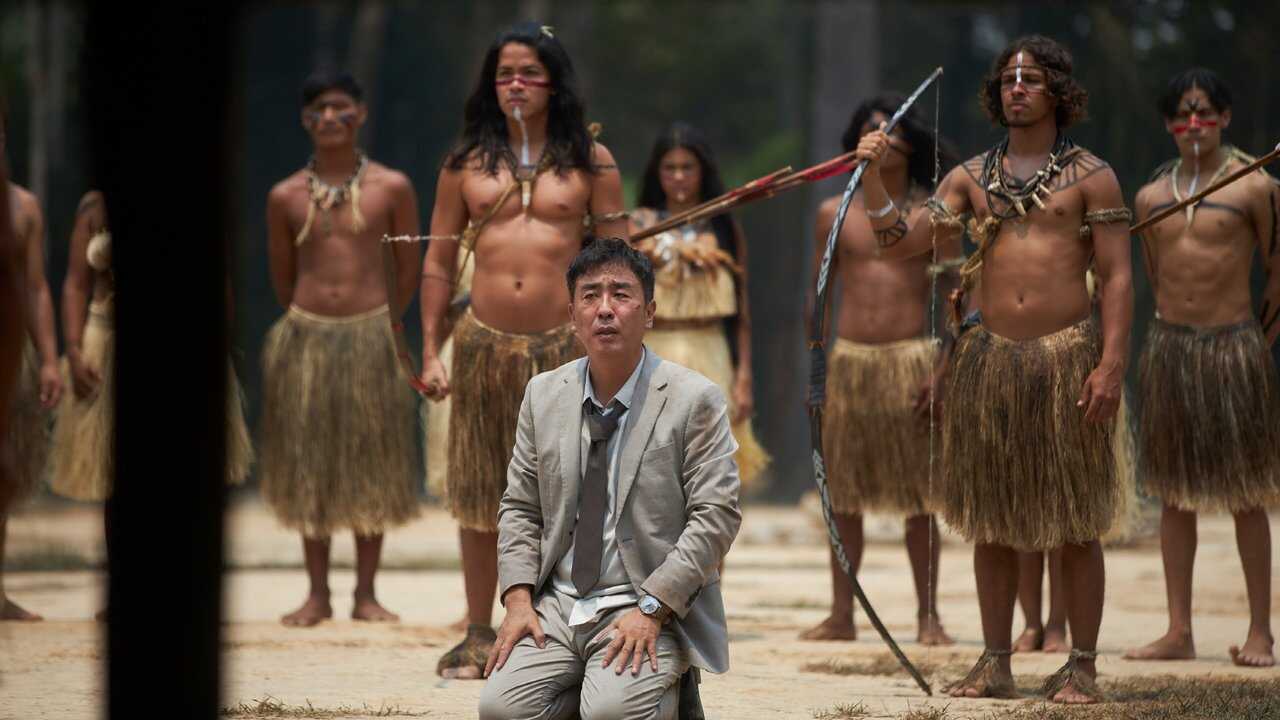 Amazon Bullseye (2024) 0