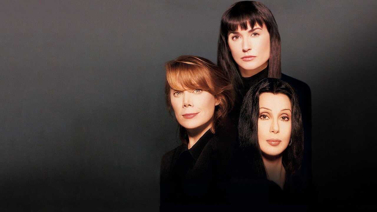 Si las paredes hablasen (1996) 0