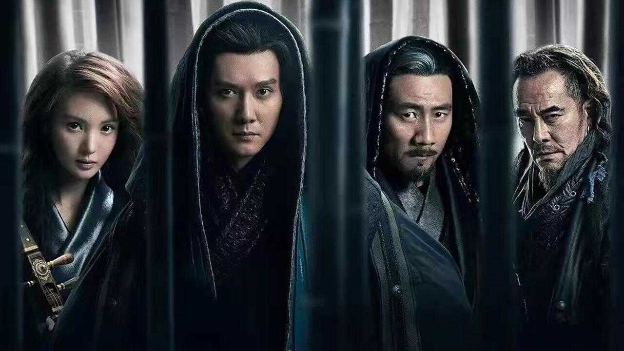 Song of the Assassins (2022) 0