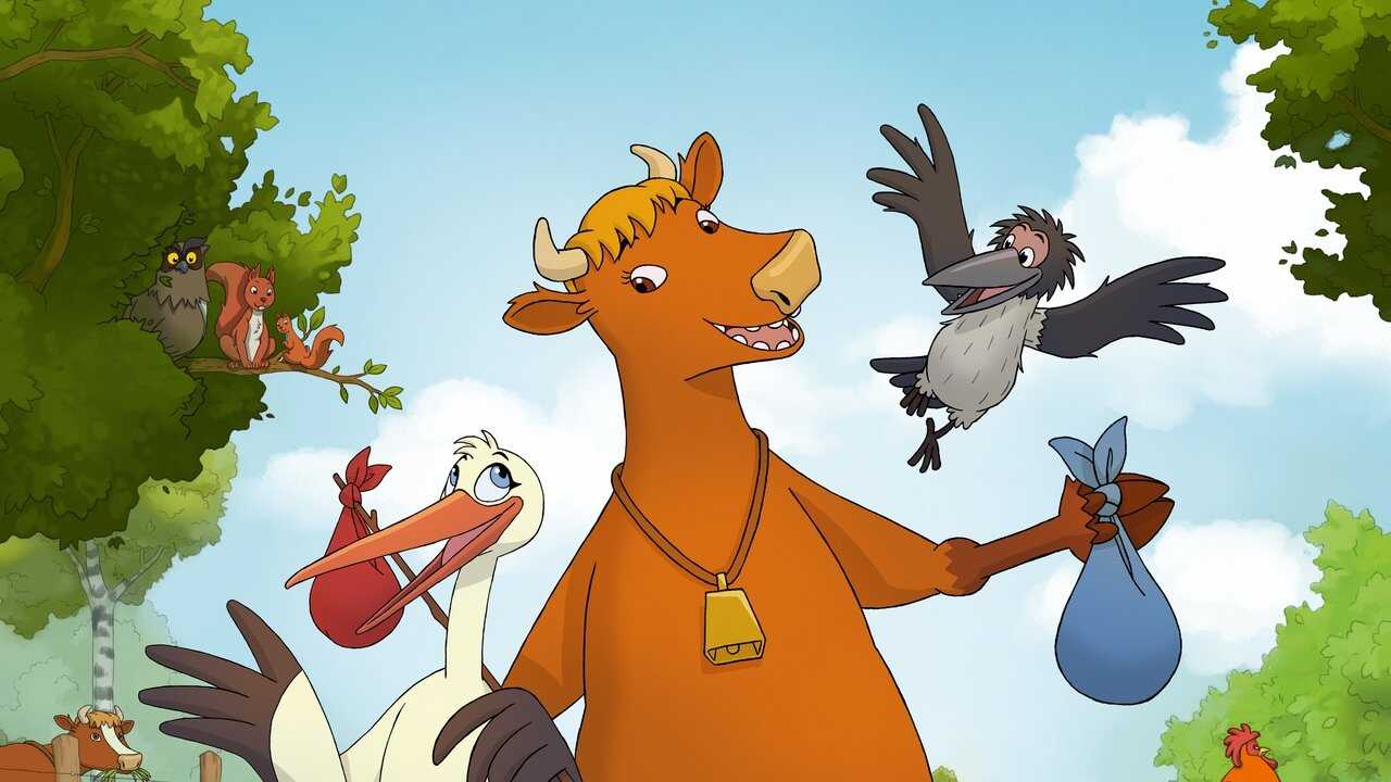 Mama Mu wraca do domu (2021) 0