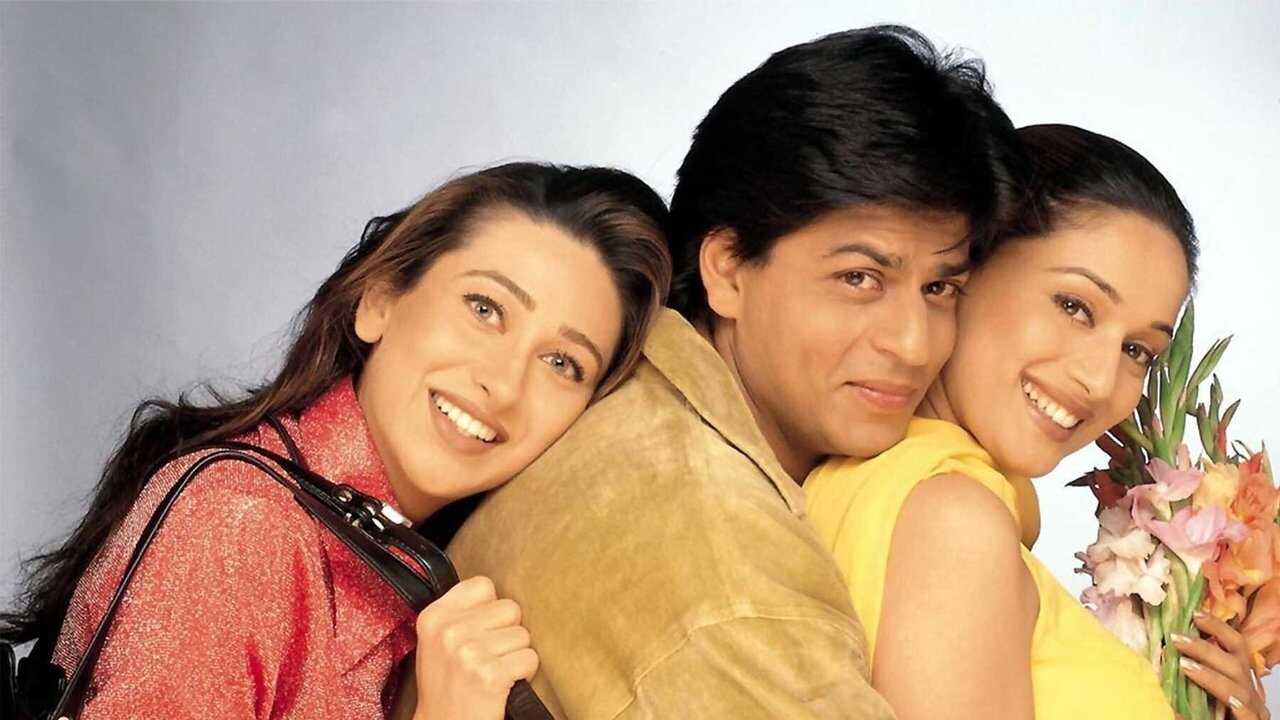 Dil To Pagal Hai 0