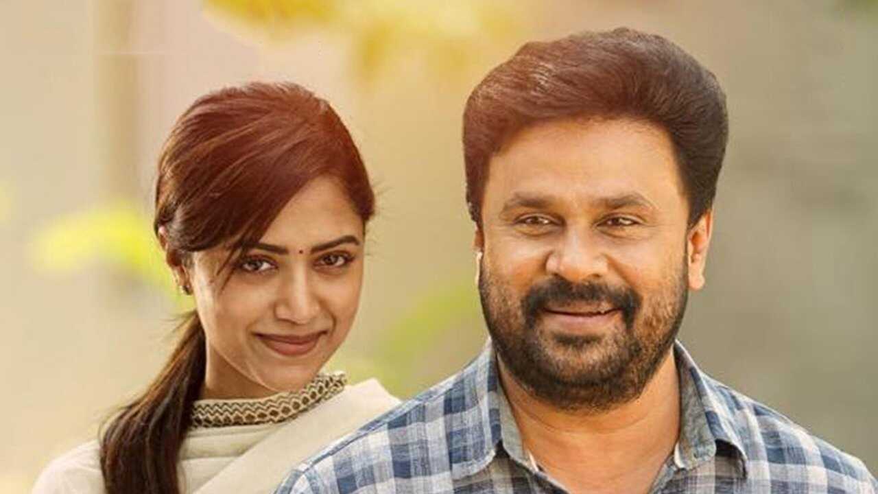 കോടതിസമക്ഷം ബാലന്‍ വക്കീല്‍ 0