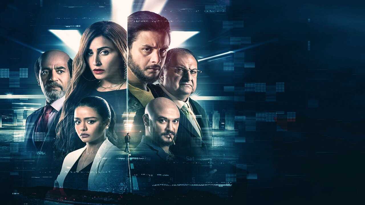 30 March 0