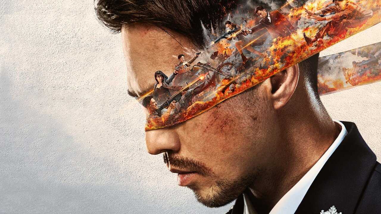 Blind War (2022) 0