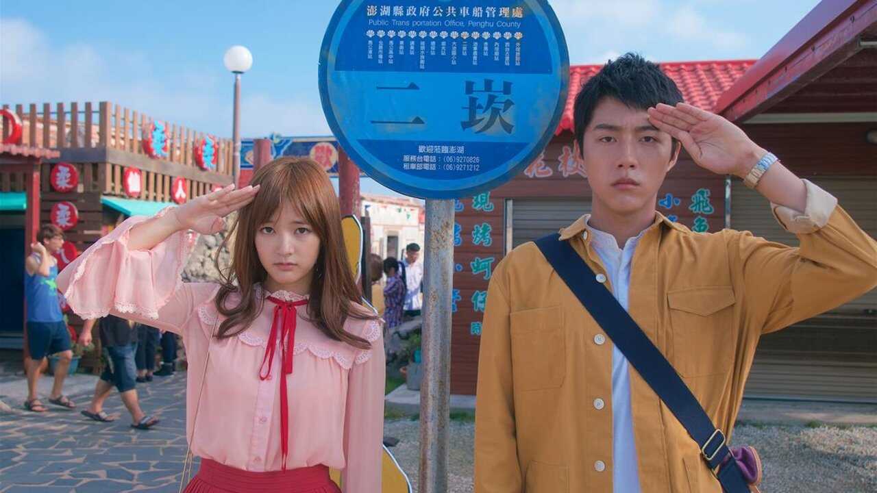 All Because of Love 0