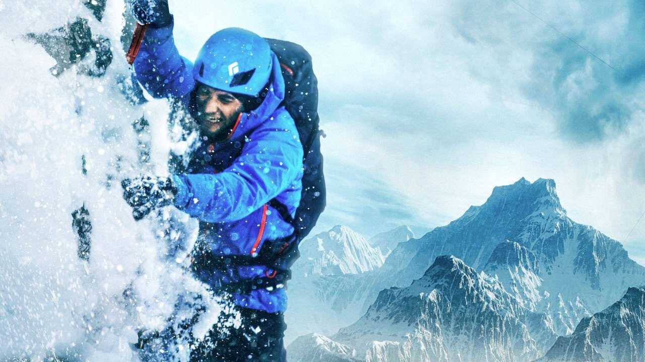 Summit Fever 0