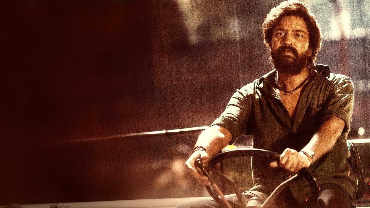 బచ్చల మల్లి 0