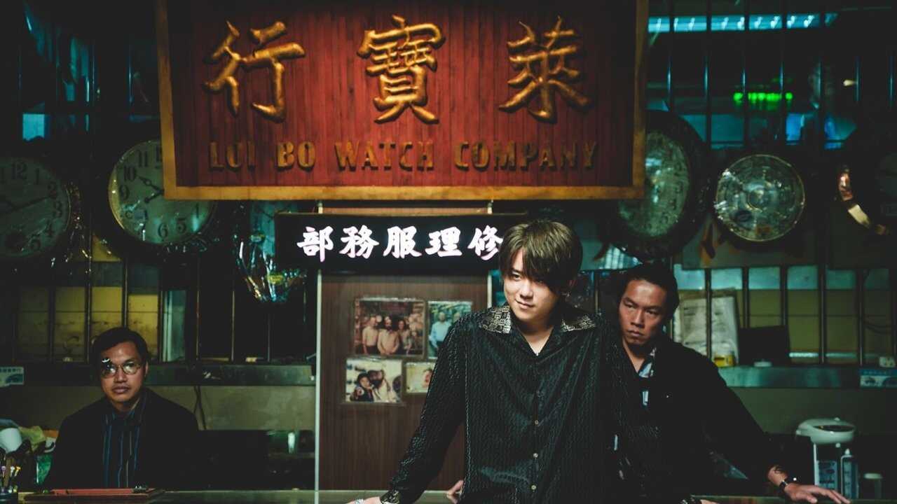 The Moon Thieves (2024) 0