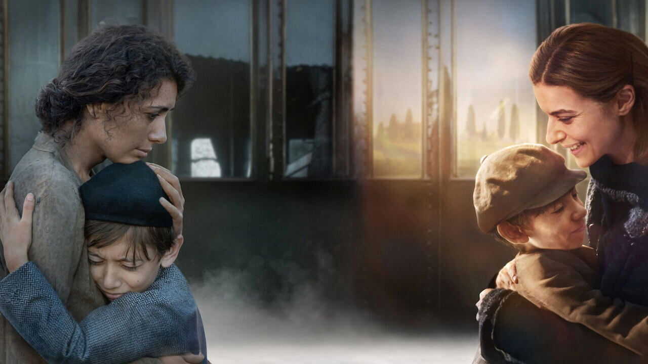 قطار الأطفال (2024) 0