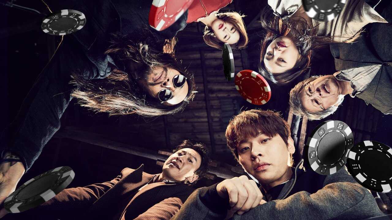 Tazza: One Eyed Jack 0
