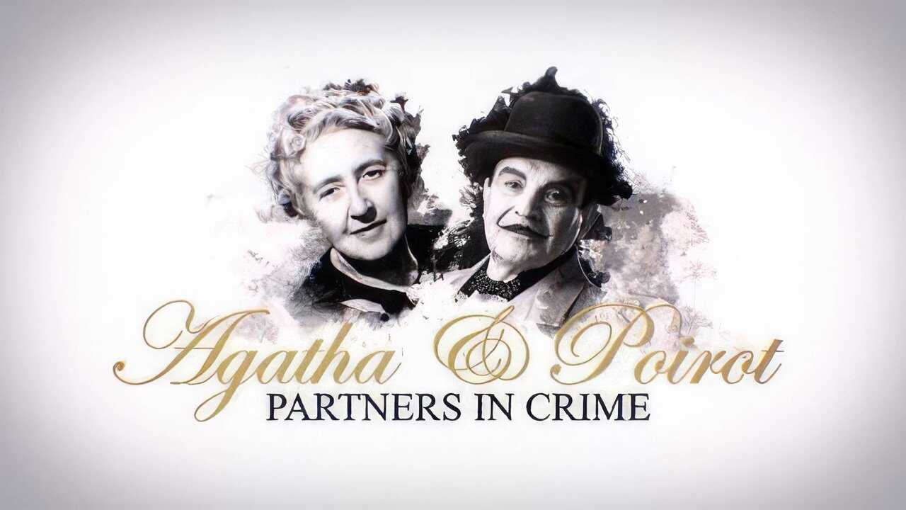 Agatha & Poirot: Partners in Crime 0