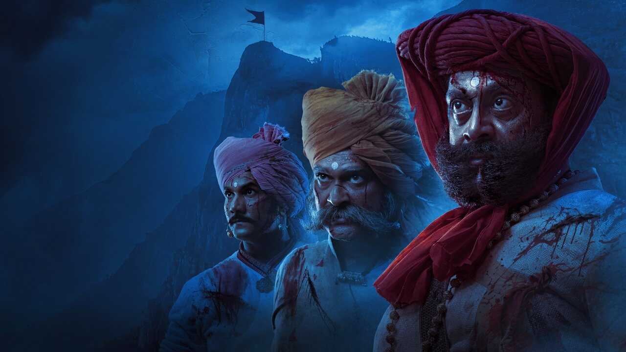 Subhedar (2023) 0