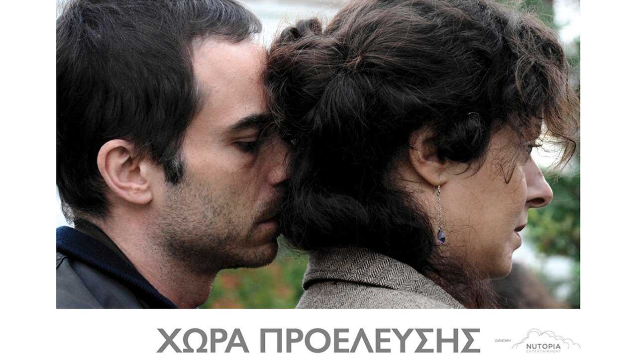 Χώρα προέλευσης 0