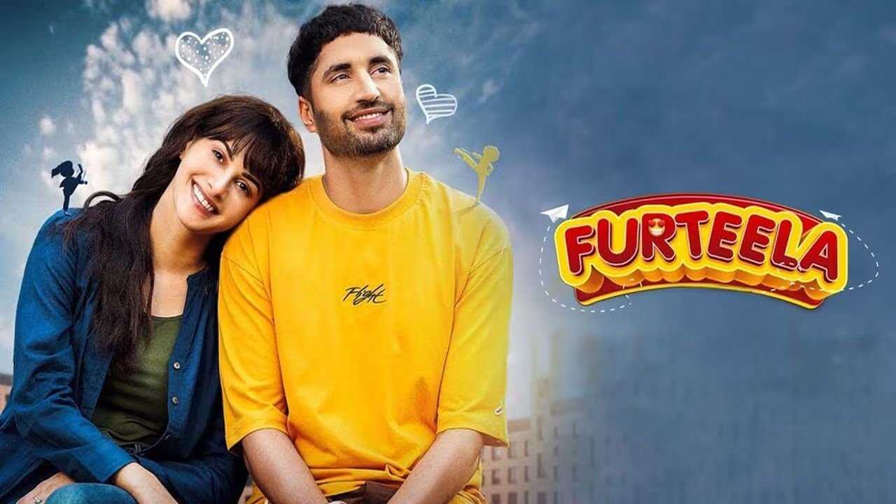 Furteela (2024) 0
