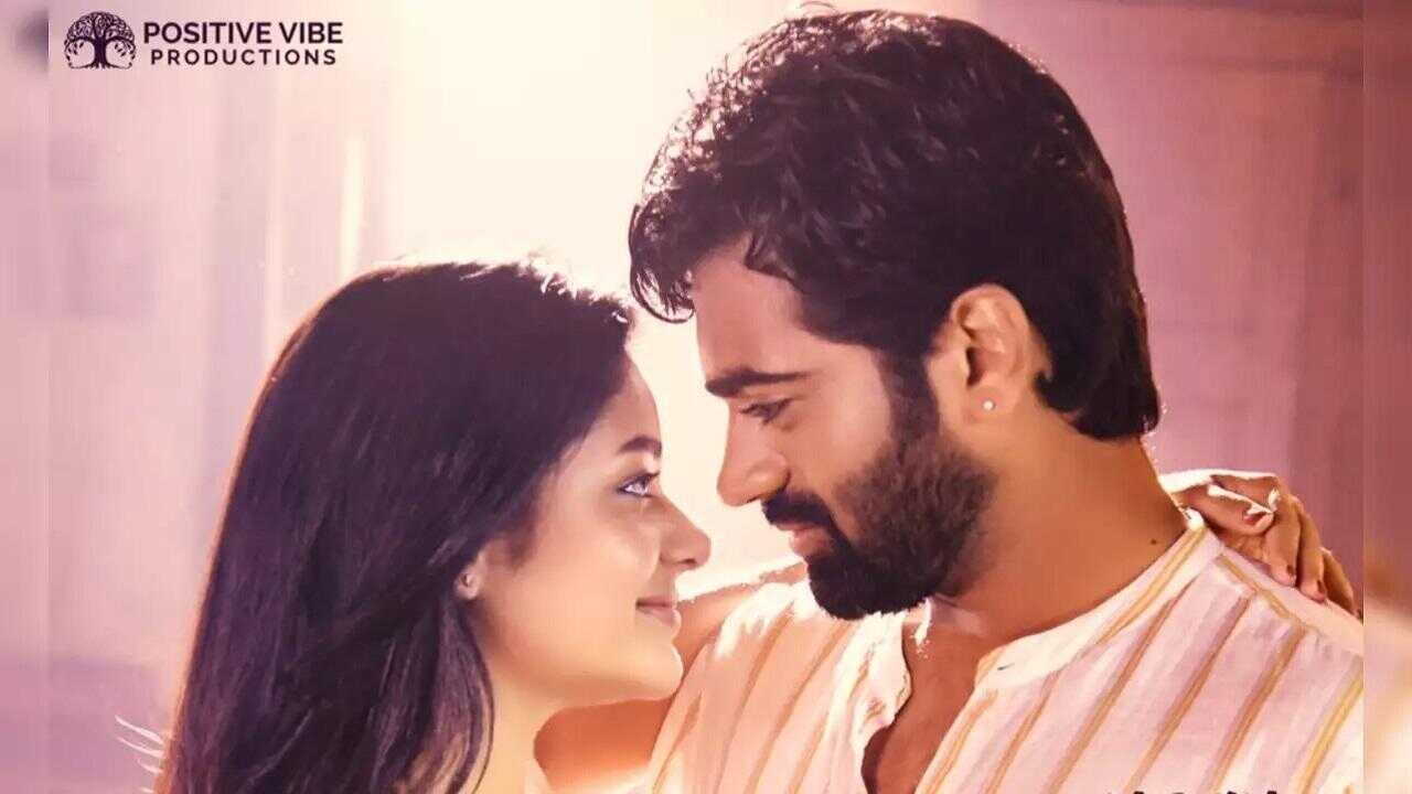 Ravikula Raghurama (2024) 0