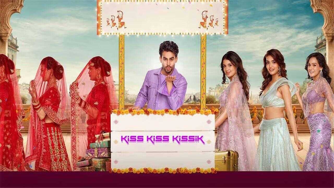 Kiss Kiss Kissik 0