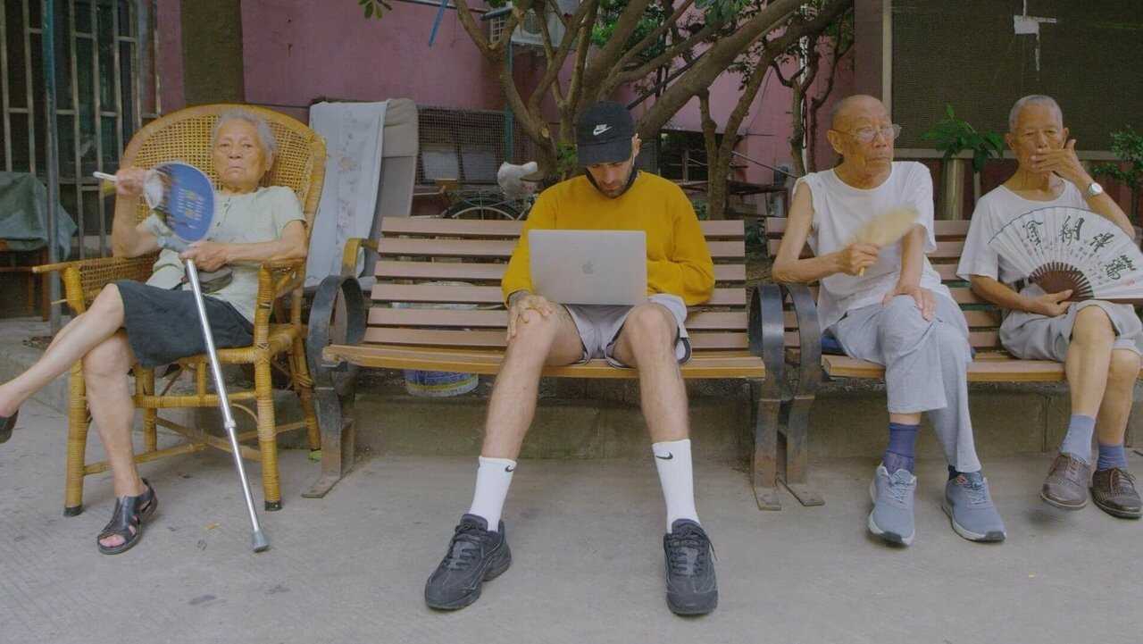 Quebonafide: Romantic Psycho Film (2020) 0