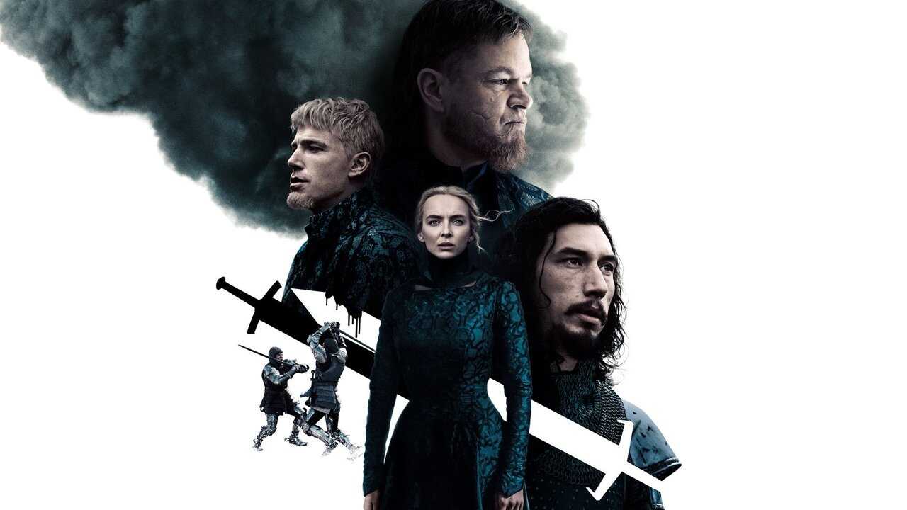 El último duelo (2021) 0