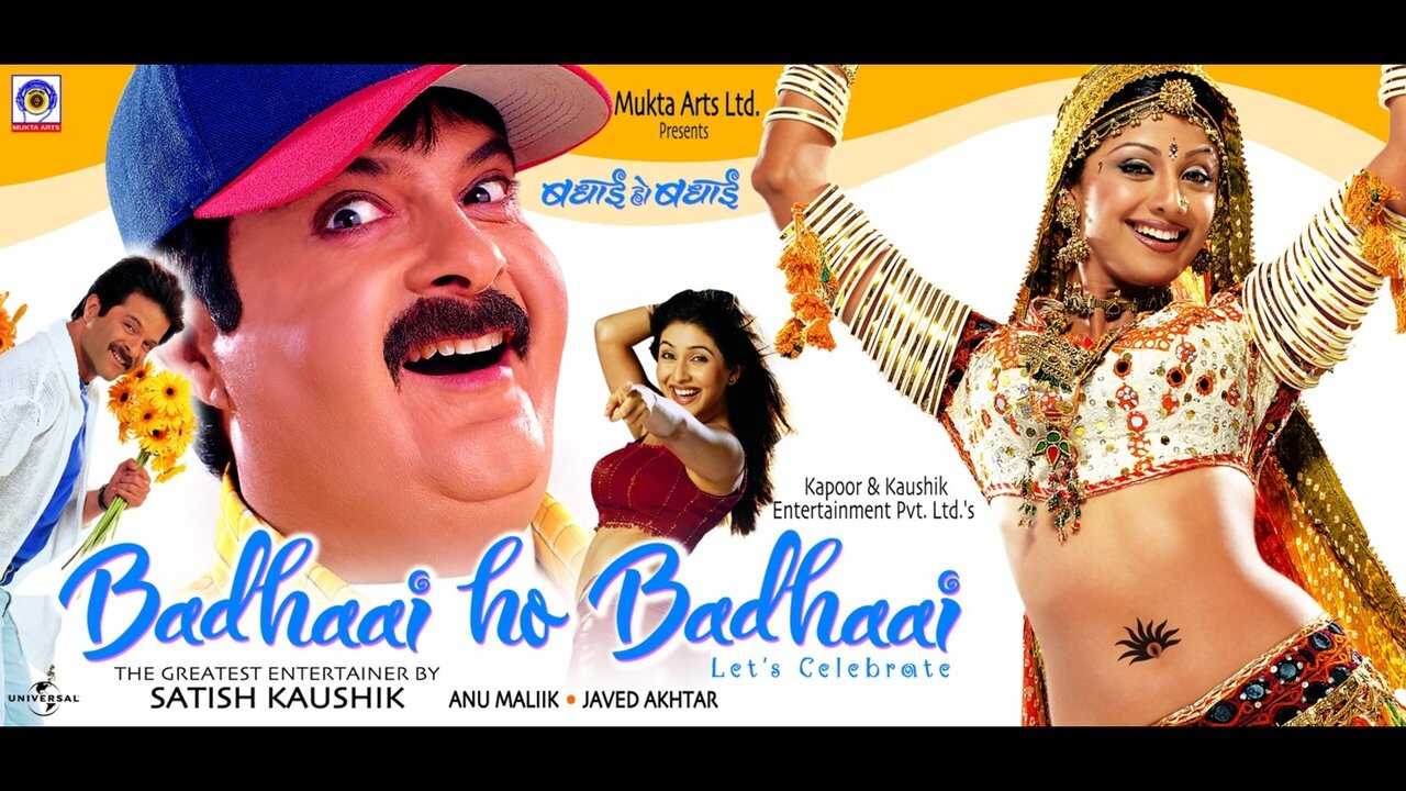 Badhaai Ho Badhaai (2002) 0