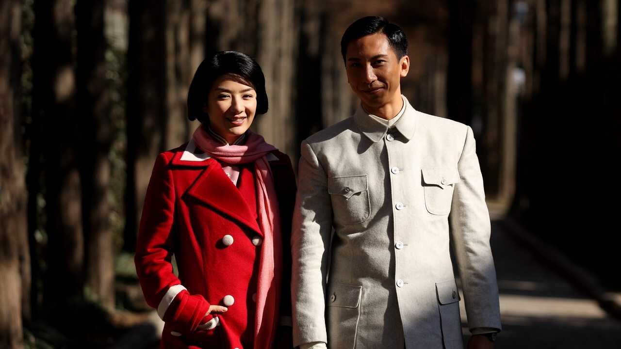 The Legend Is Born: Ip Man (2010) 0