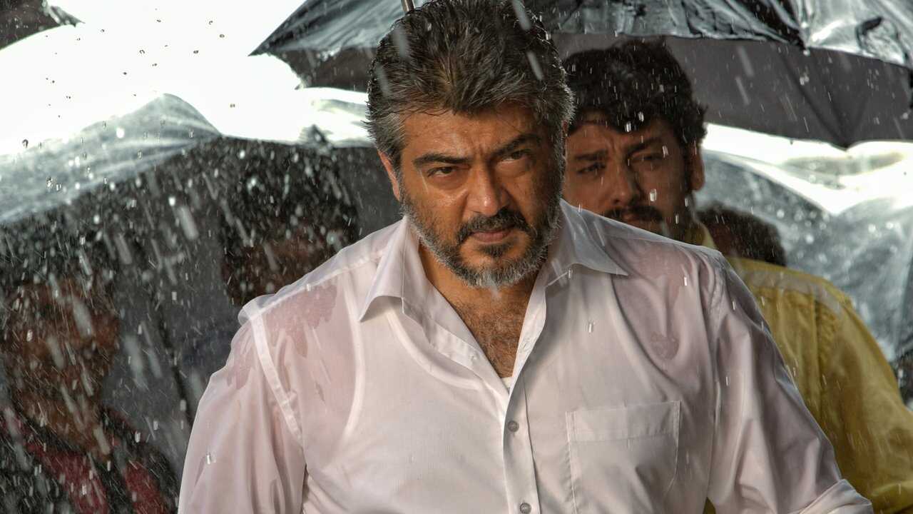Veeram (2014) 0