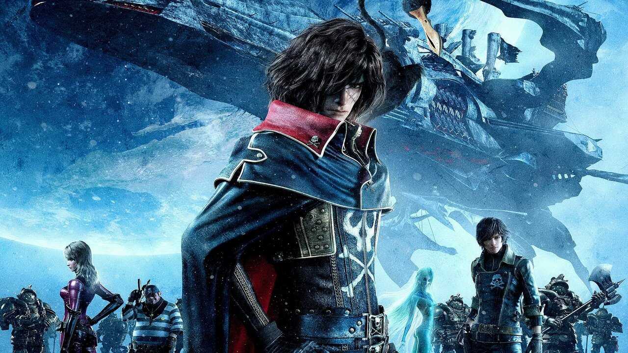 Space Pirate Captain Harlock 0